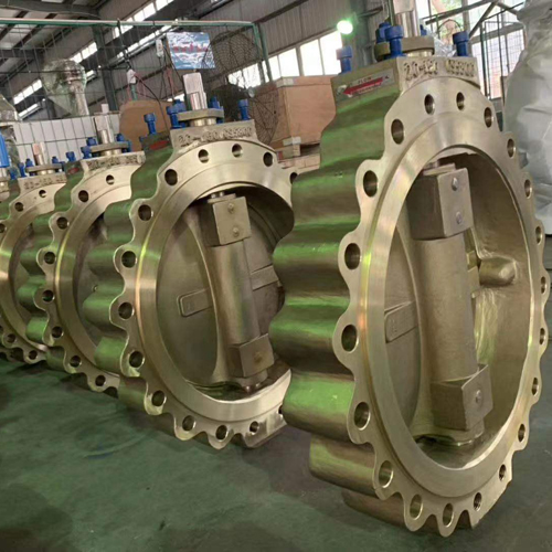 Lug High Performance Butterfly Valve 